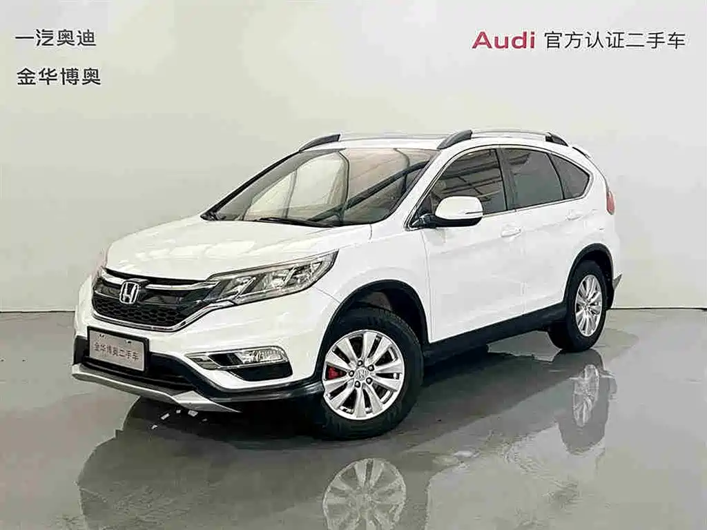 Купить Honda CR-V