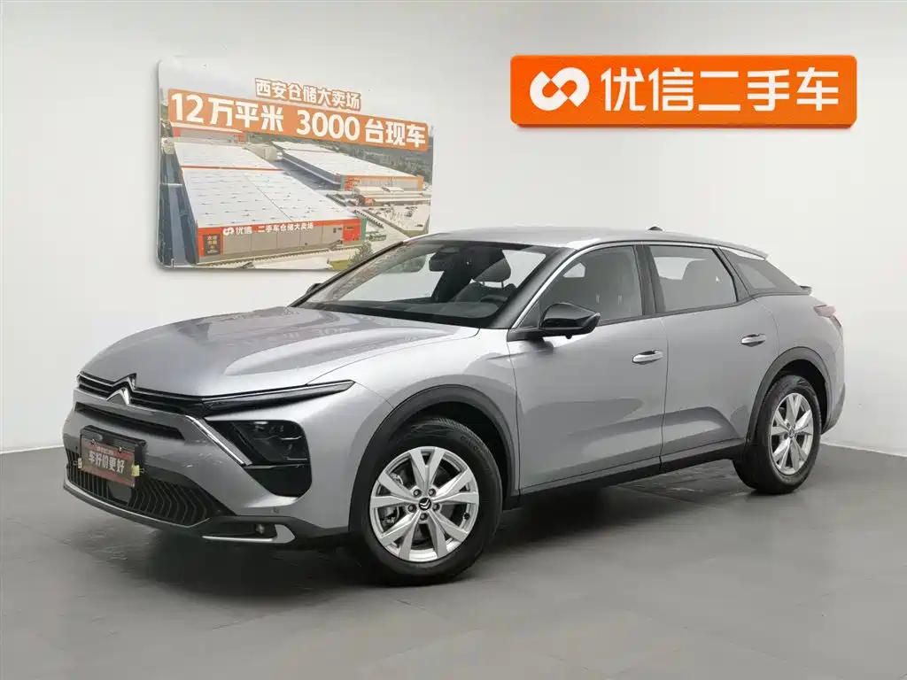 Citroen C5 X 2025