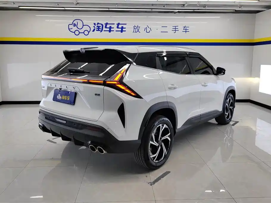 GEELY AUTOMOBILE BOYUE