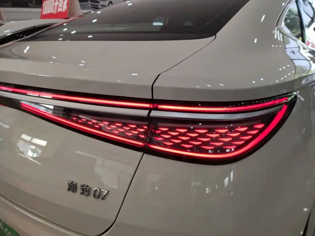 BYD Seal 07 DM-i 07 DM-i 2025 DM-i 1.5L 70km Elite