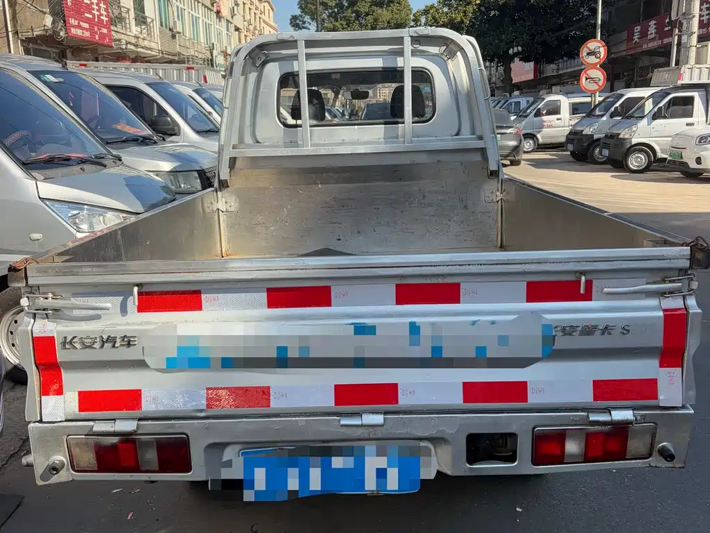 CHANGAN CHANGAN STAR CARD