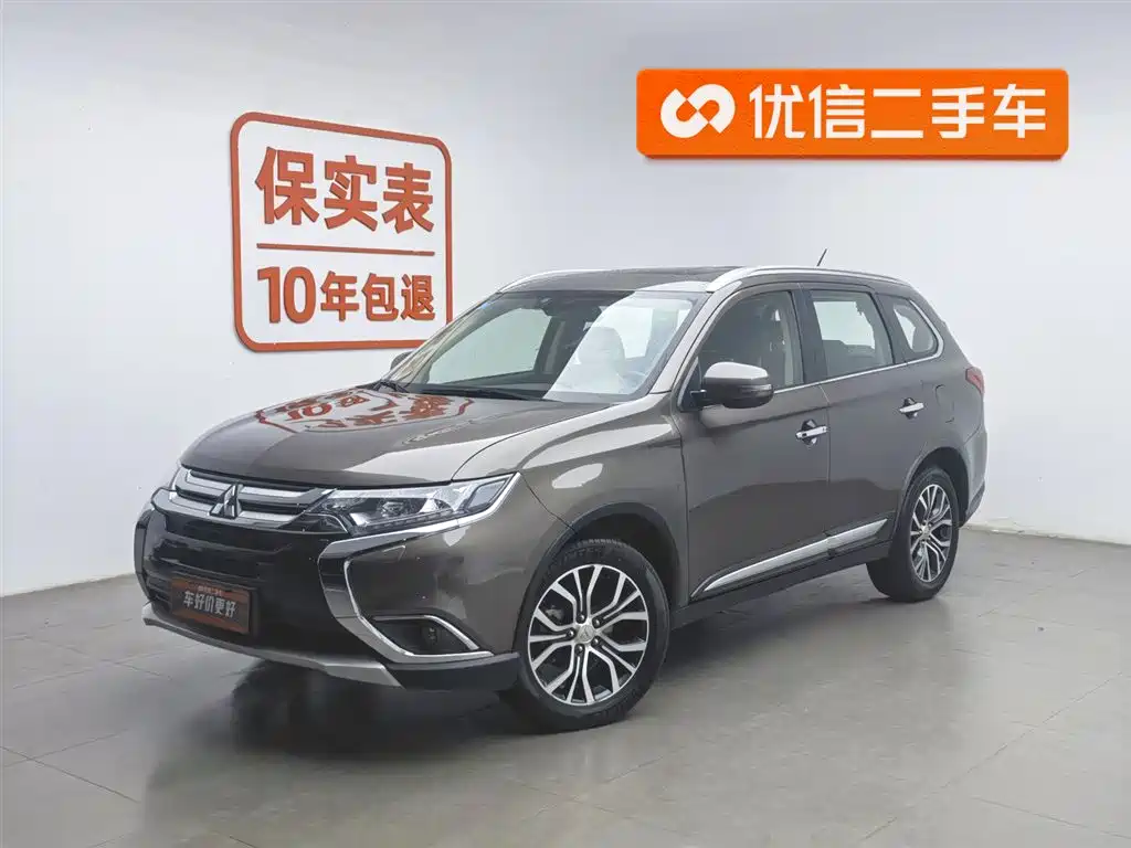 Mitsubishi Outlander 2017