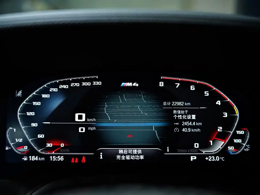 BMW M4 2022 — фото 45