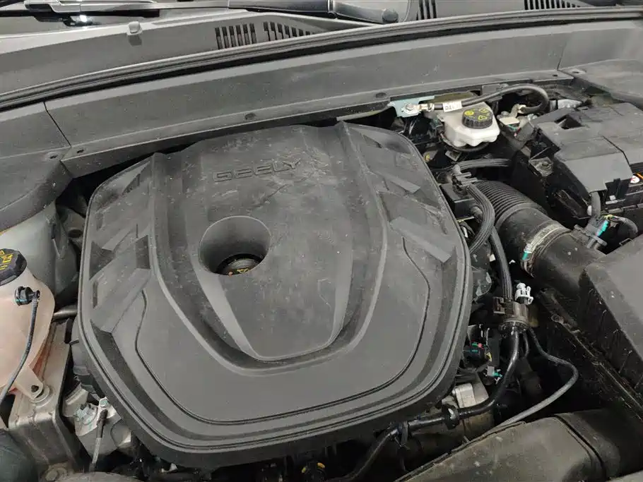 GEELY AUTOMOBILE XINGYUE L