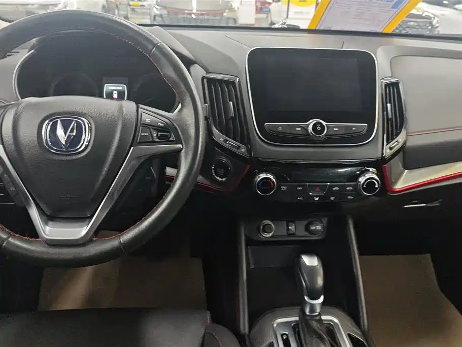 CHANGAN CS55