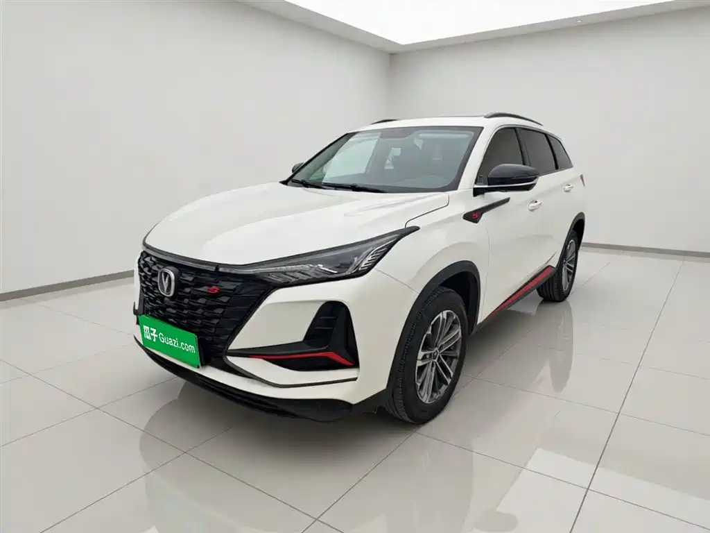 Changan CS75 PLUS 2021 1.5T Auto Luxury Type