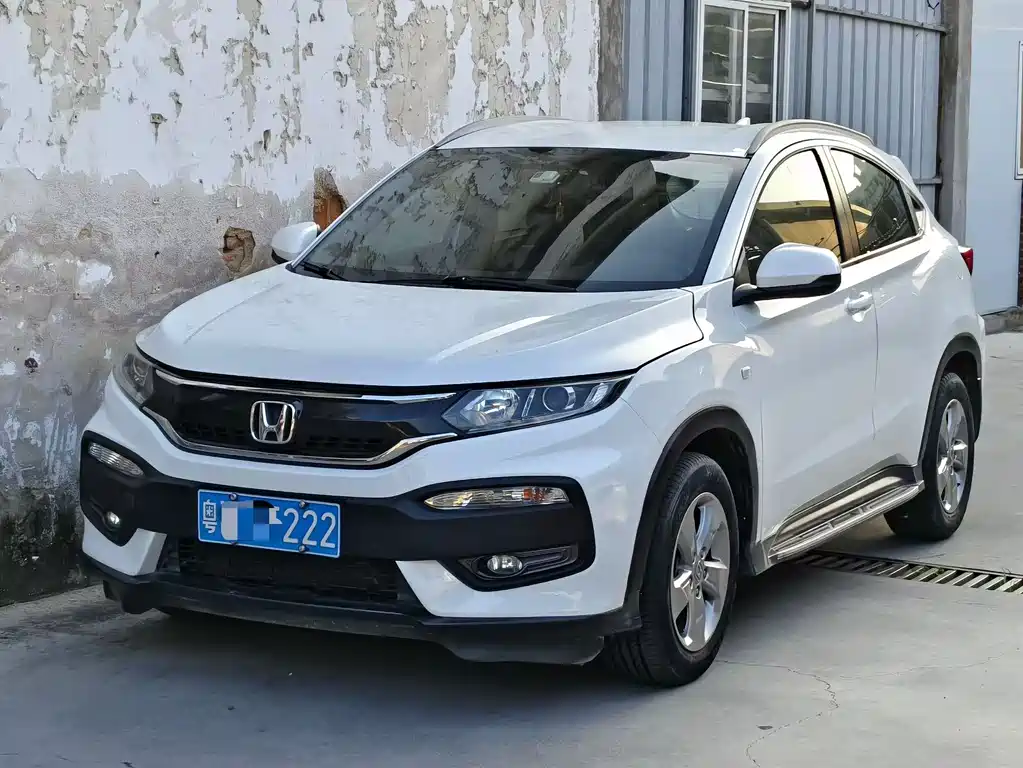Honda XR-V 2017 1.5L LXi CVT Classic Edition