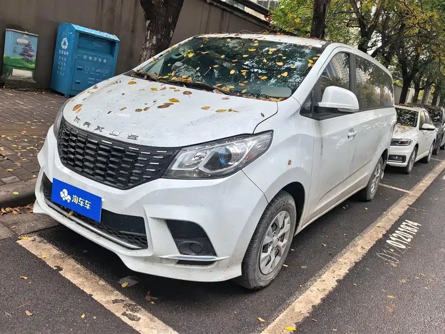 SAIC MAXUS CHASE G10