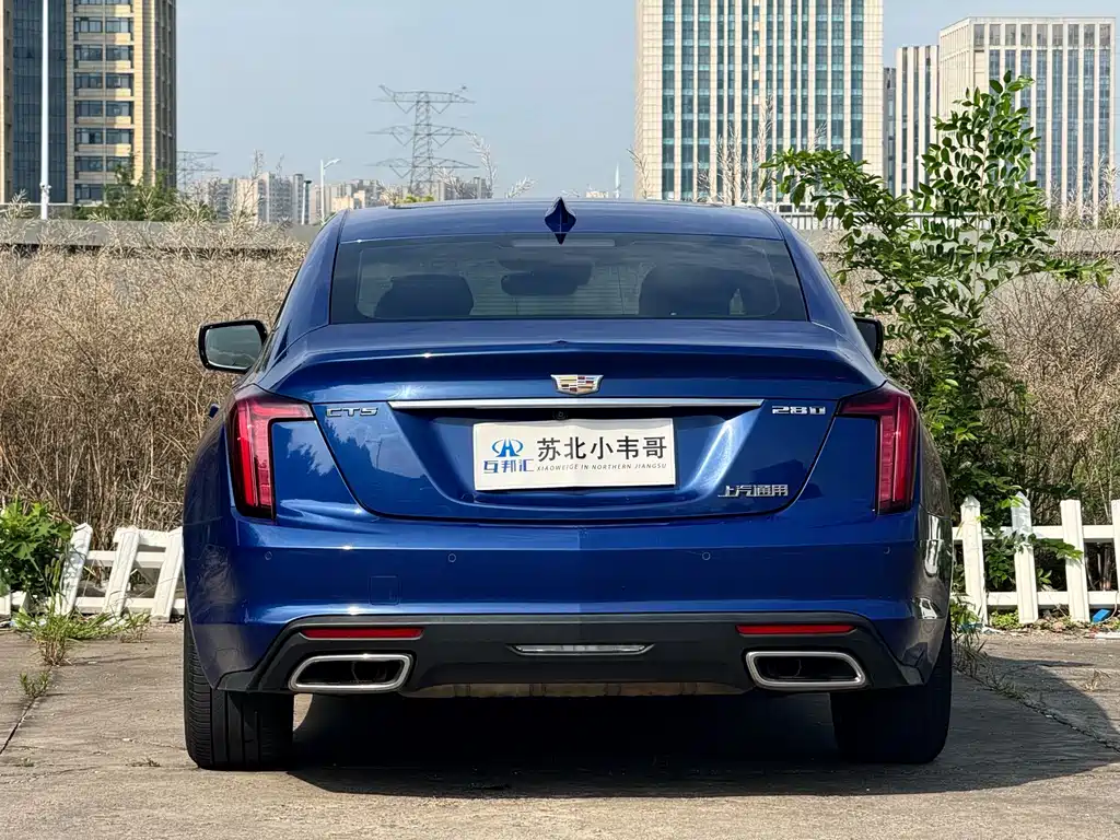 Cadillac CT5 2021 28T Luxury