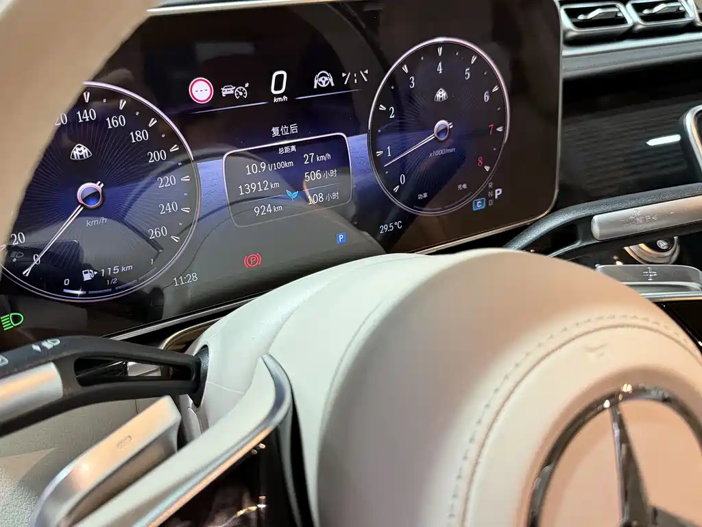 Mercedes-Benz Maybach S-Class S 2024 S 480 4MATIC