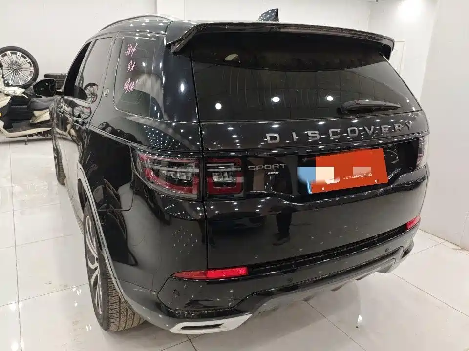 Land Rover Discovery Sport 2021 249PS R-Dynamic S