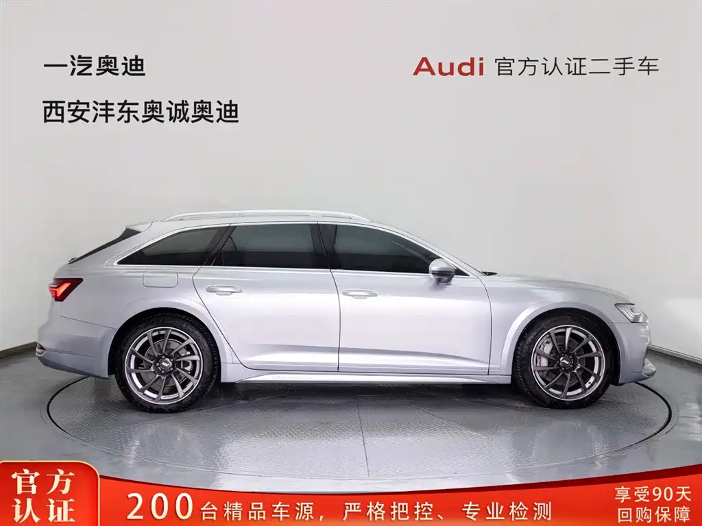 Audi A6 2020 allroad quattro 55 TFSI Premium