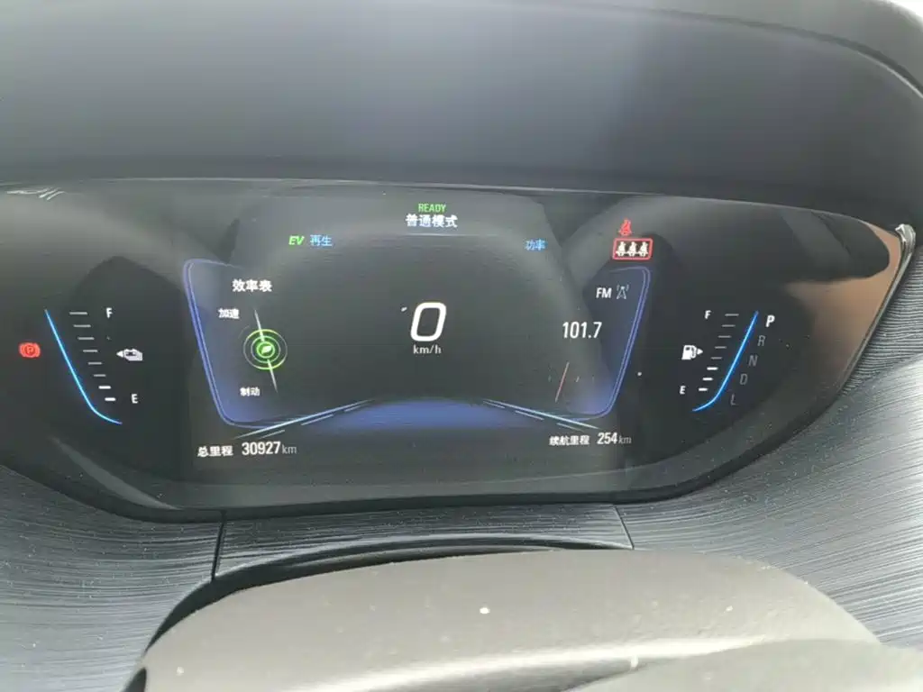 Buick Velite 6 — миниатюра 12
