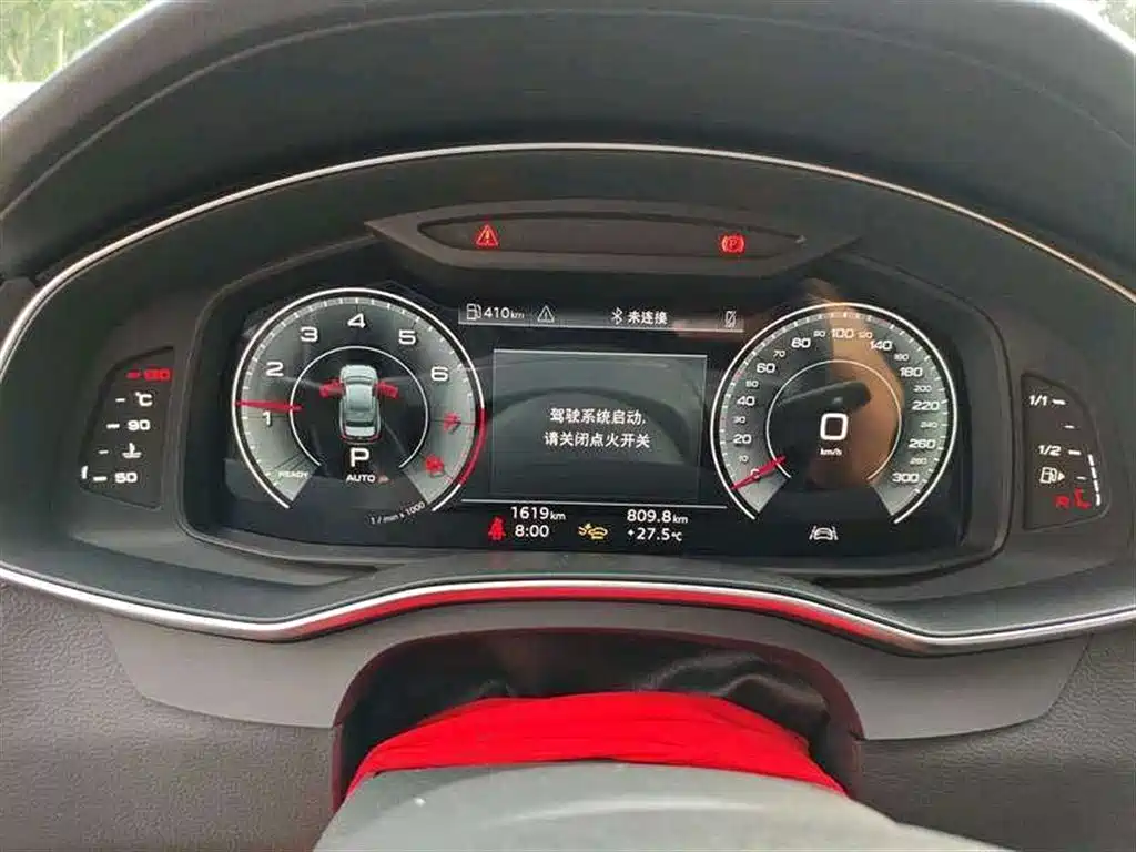 Audi A6L 2026 45 TFSI