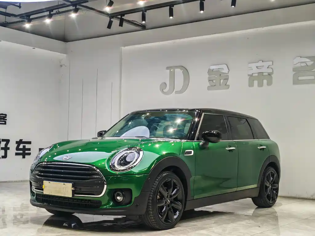 Mini Mini Clubman 2021
