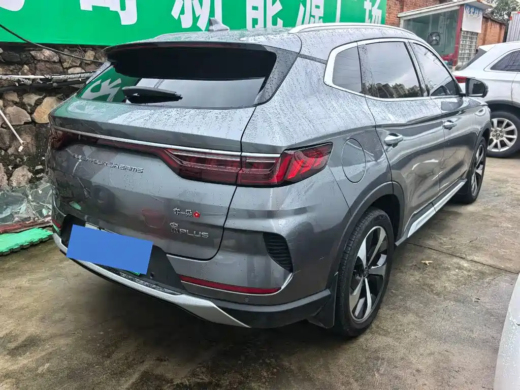 BYD PLUS New Energy — миниатюра 4
