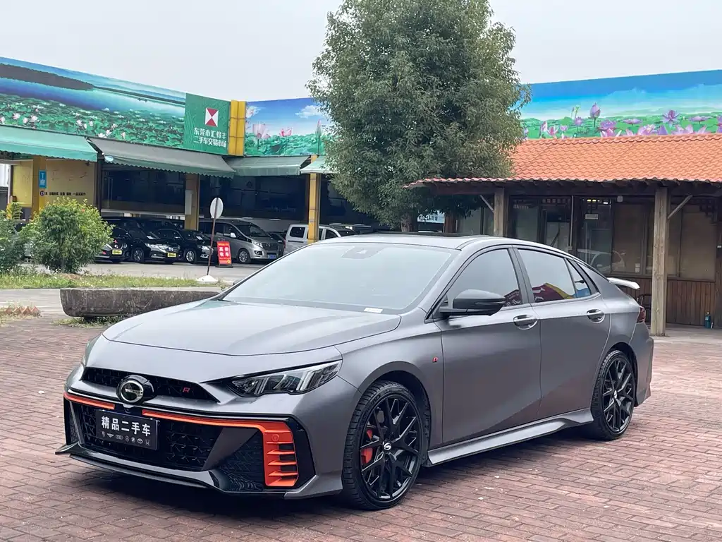 GAC Motor Shadow Leopard 2023