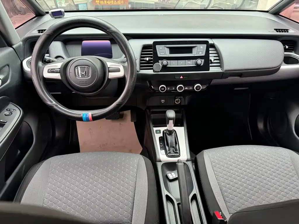 Honda Fit 2021 1.5L CVT