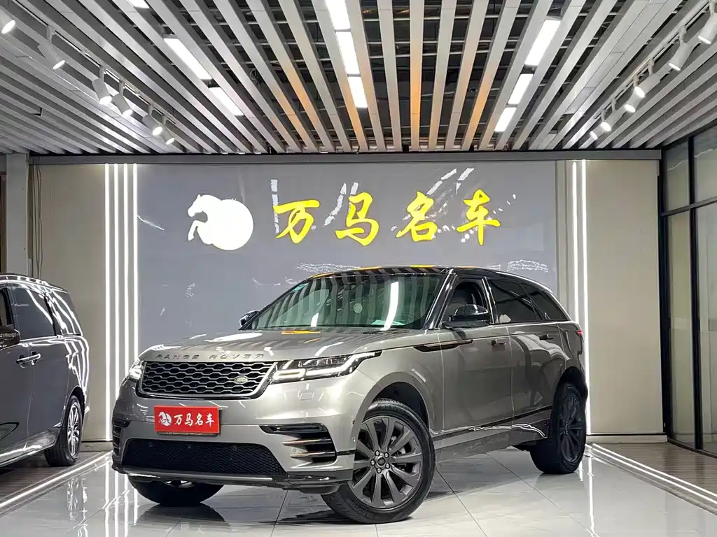 Купить Land Rover Velar