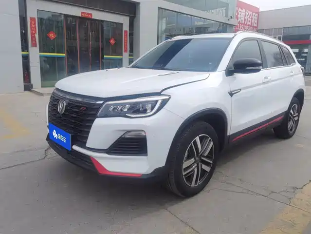 CHANGAN CS75