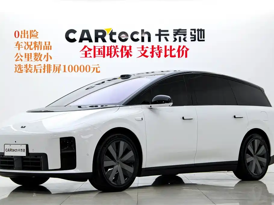 Li Auto i8 2025 Standard Edition