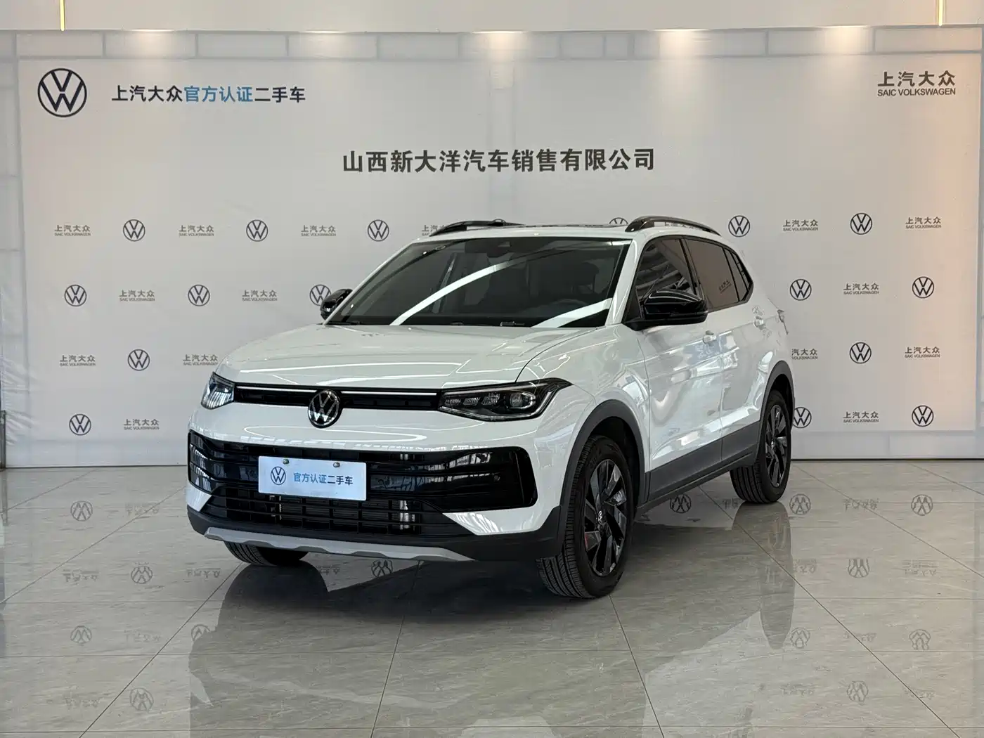 途岳 2025款 新锐 300TSI 锐享版 2025