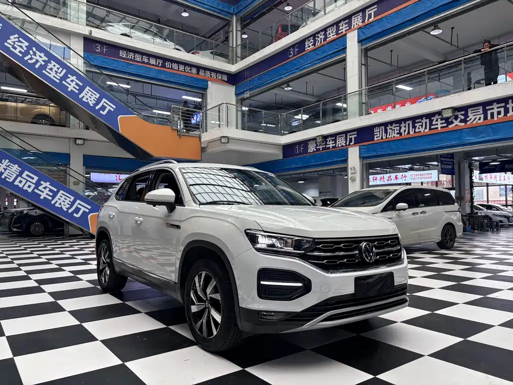 VOLKSWAGEN TANYUE