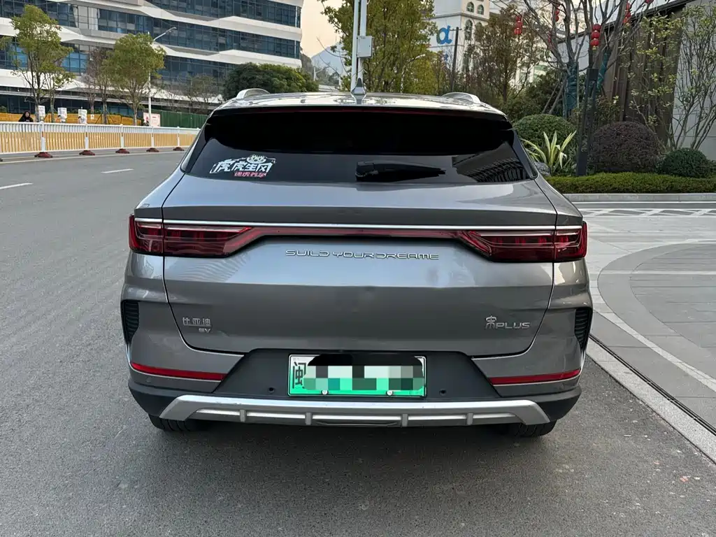 BYD SONGJIANG NEW ENERGY