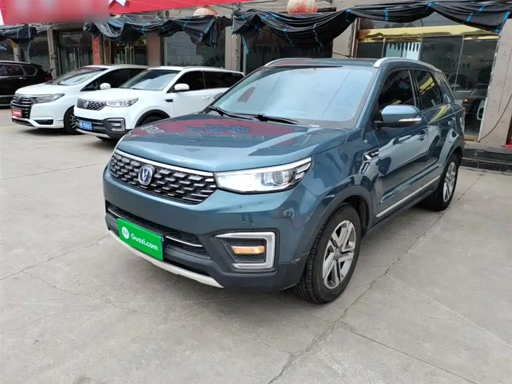 Changan CS55 2018 1.5T Manual Dazzle Color Type China V