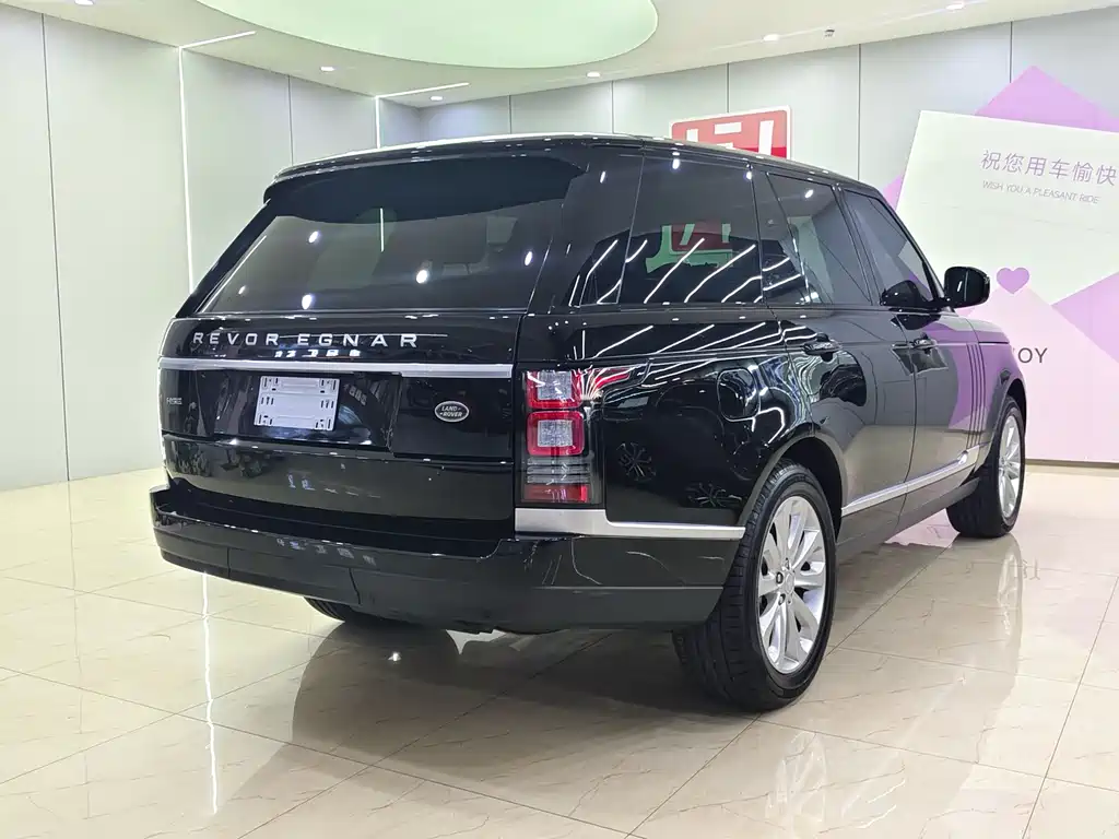 Land Rover Range Rover 2015 3.0 SC V6 Vogue