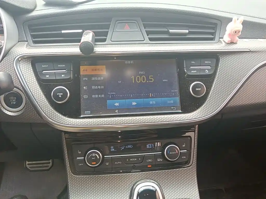 Geely Emgrand GS — миниатюра 13