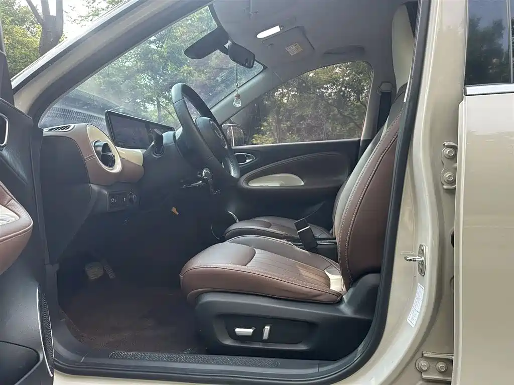 Wuling Binguo 2023 410km Premium