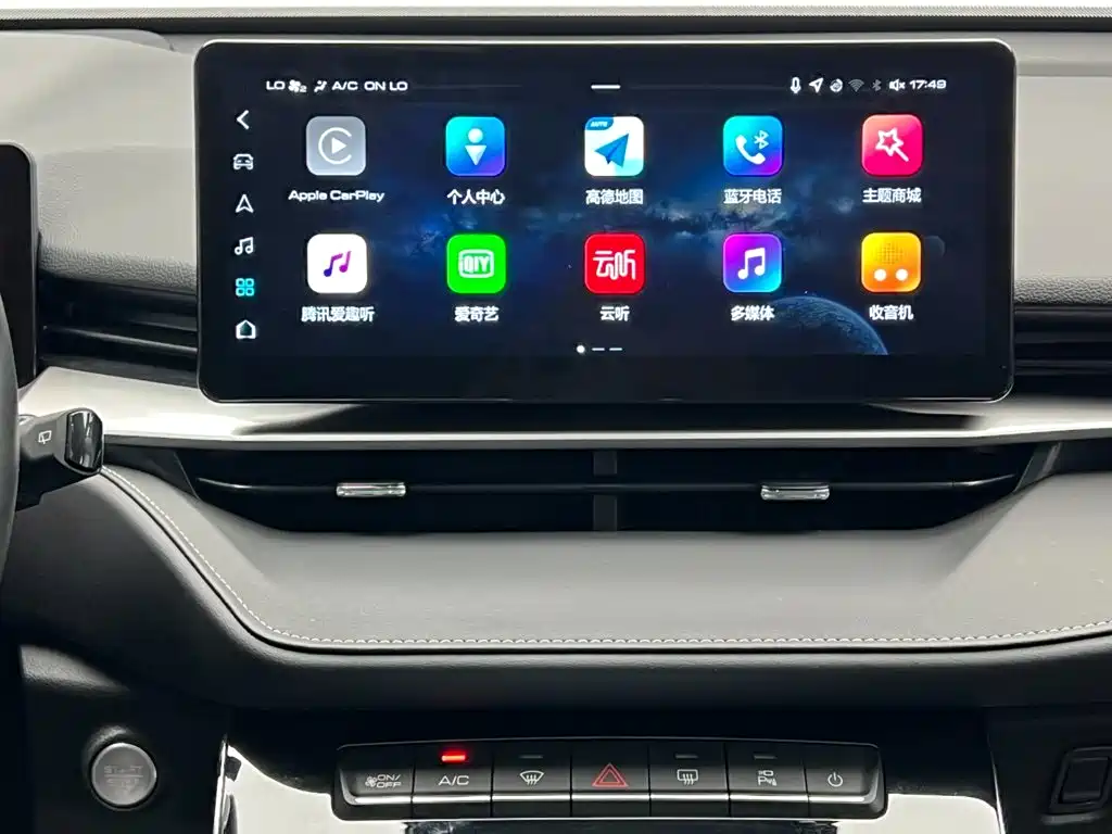 Haval H6 — миниатюра 20