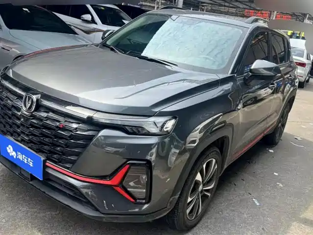 CHANGAN CS35PLUS 2023