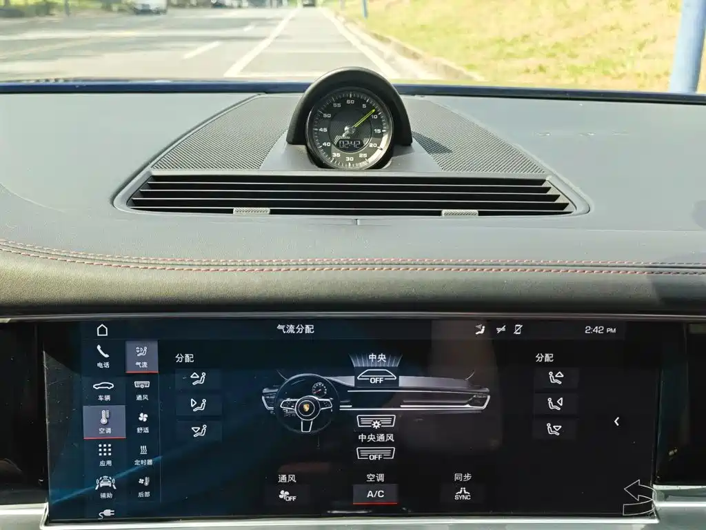 Porsche Panamera Hybrid — миниатюра 18