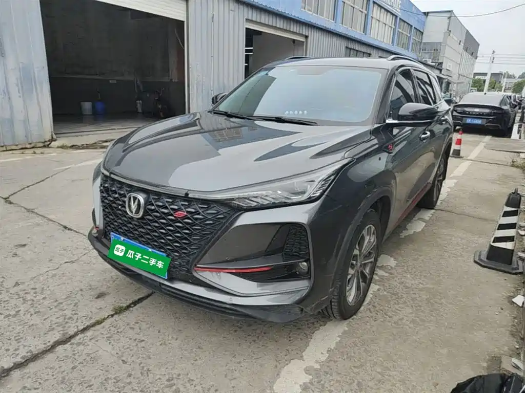 Купить Changan 长安CS75PLUS
