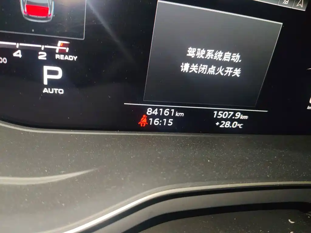 Audi A4L — миниатюра 5
