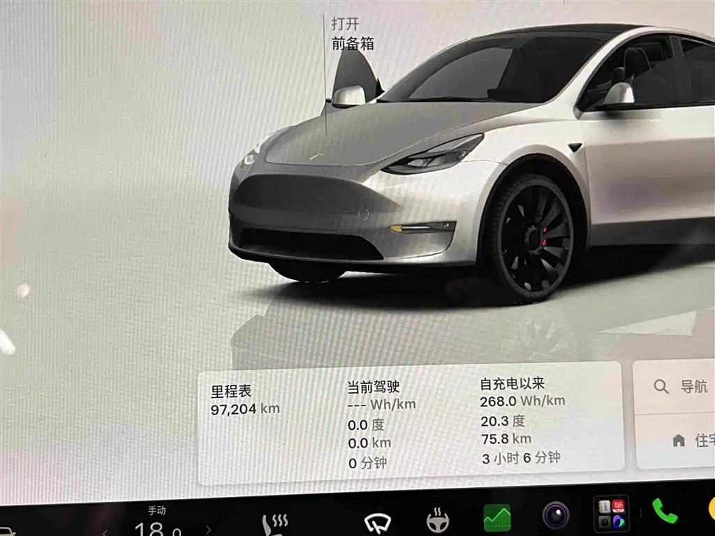 Tesla Model Y — миниатюра 3