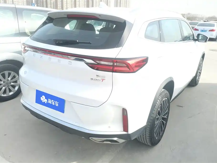 ASTRAL PATH XINGTU LINGYUN