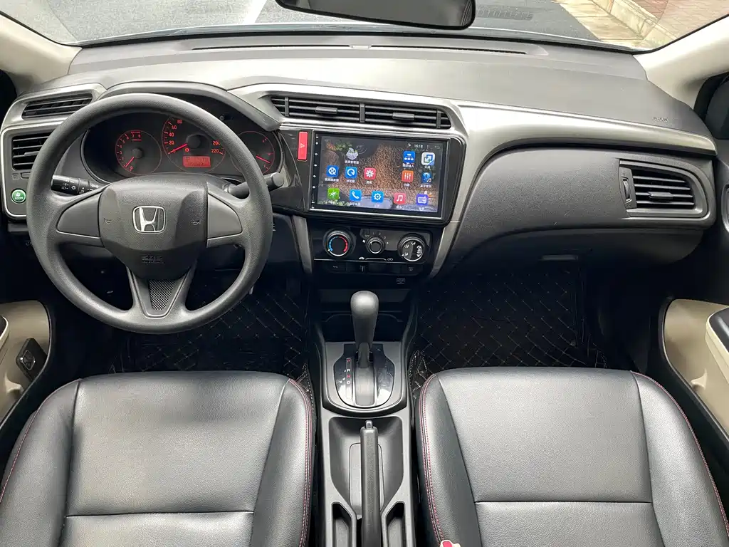 Honda City 2015 1.5L CVT Comfort