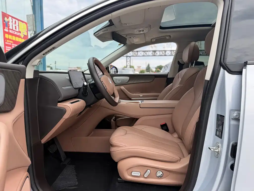 Leapmotor C11 2026 640