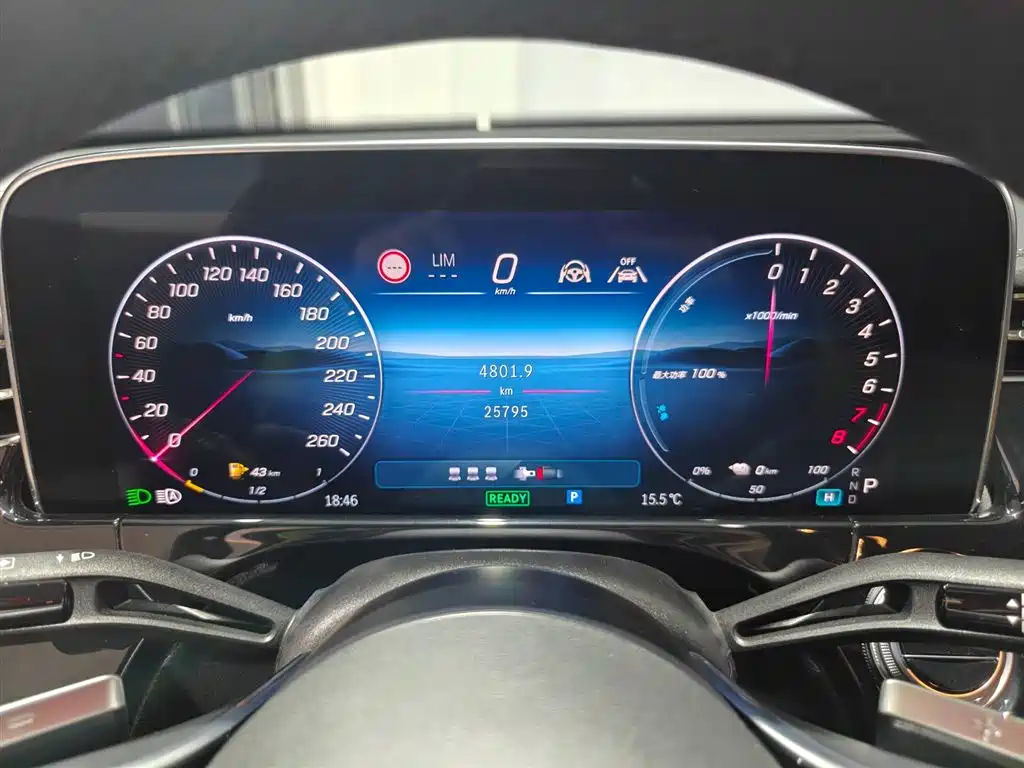 MERCEDES-BENZ E CLASS NEW ENERGY