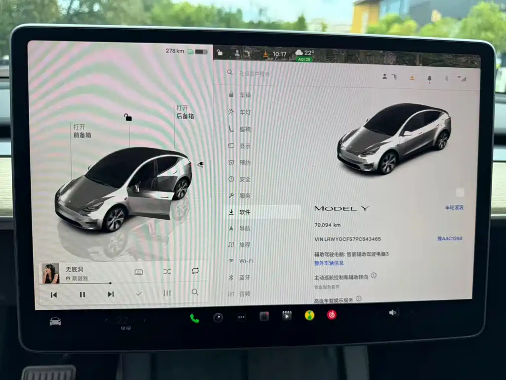 Tesla Model Y — миниатюра 11