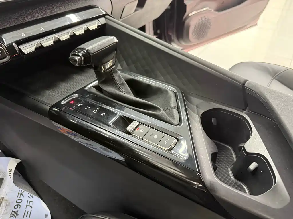 Baojun Valli — миниатюра 19