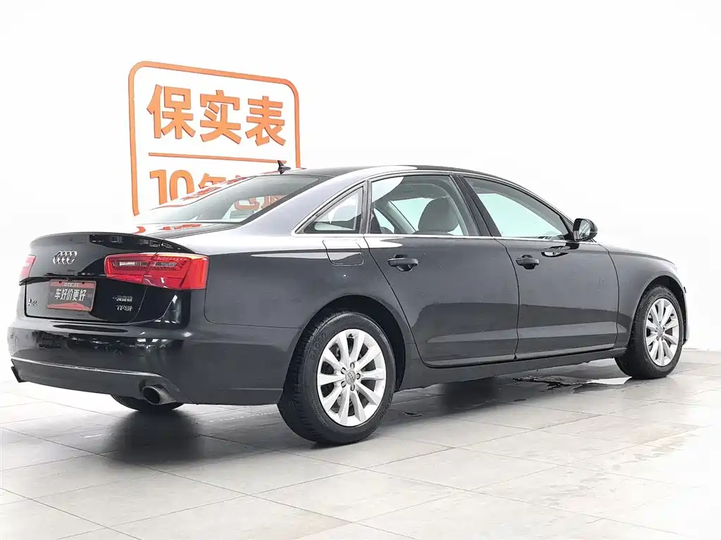 Audi A6L 2012 TFSI