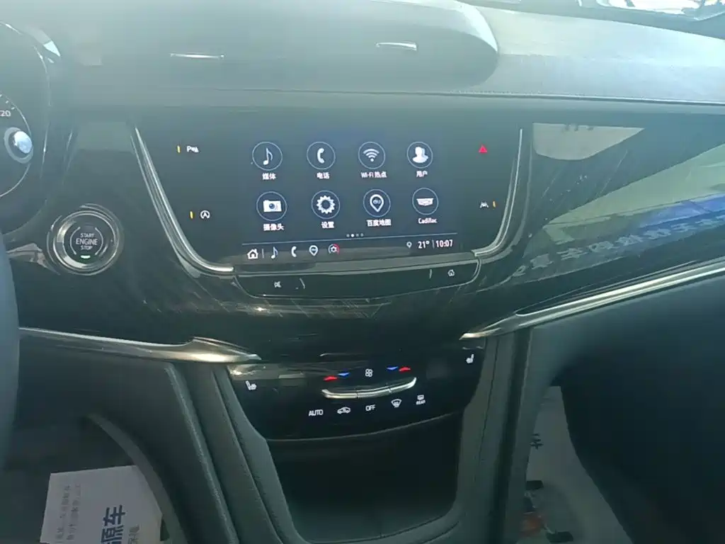Cadillac XT6 — миниатюра 13