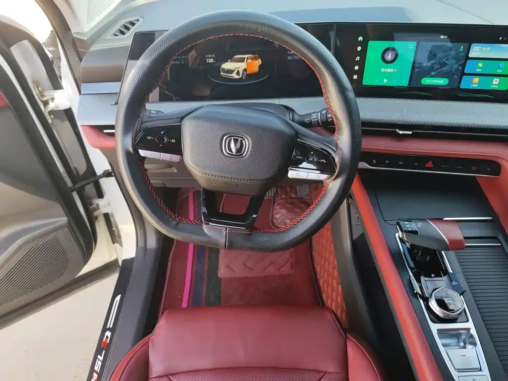 Changan CS75 PLUS — миниатюра 4