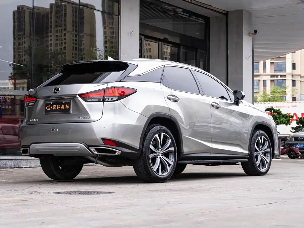 Lexus RX 2020 300 Elegant