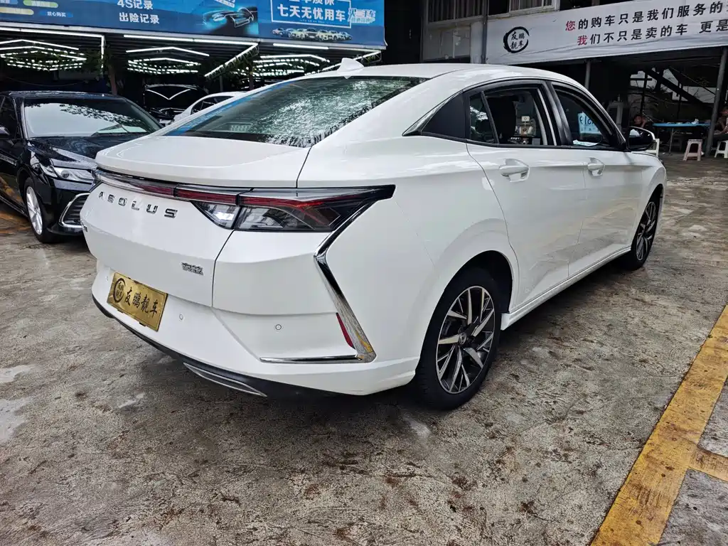 Aeolus Yixuan — миниатюра 15