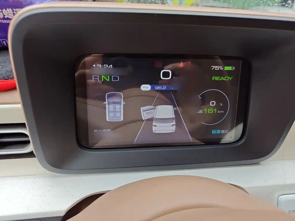 Wuling Mini EV MINIEV 2024 215km